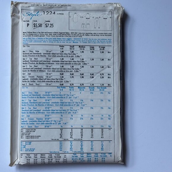 Style Variations Pattern 1224 - Picture 2 of 2